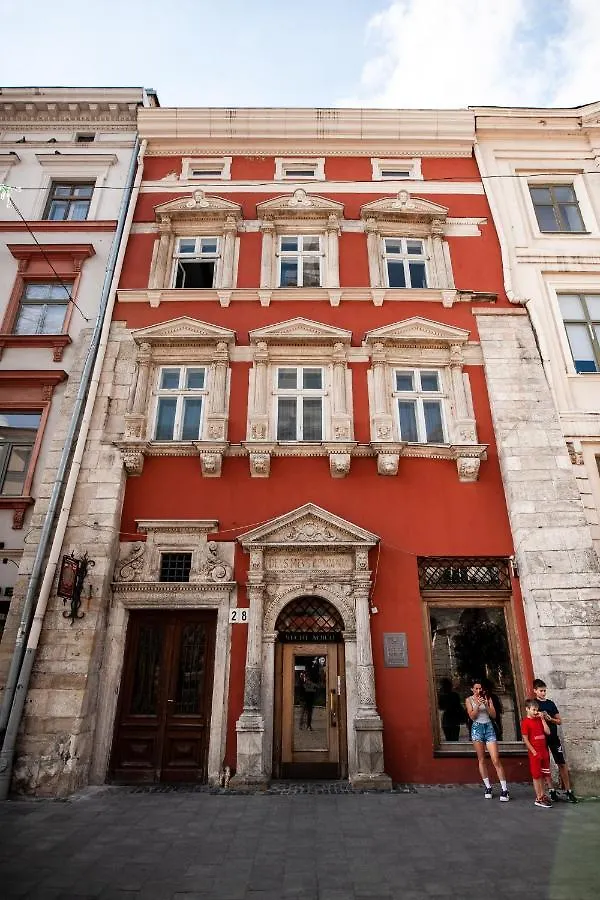 Gepner Apartments On Rynok Square contacts
